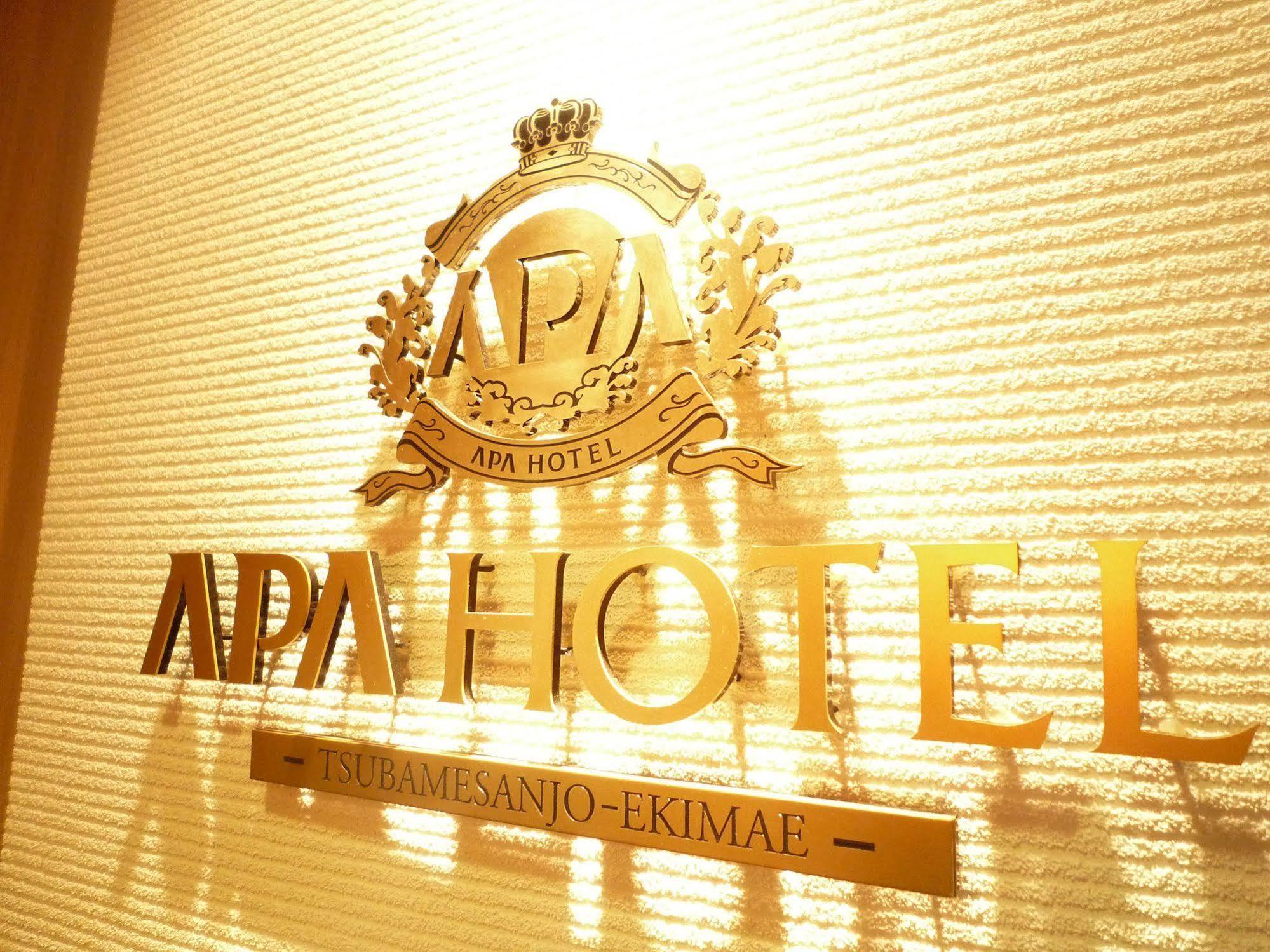 Apa Hotel Tsubamesanjo Ekimae Exterior photo