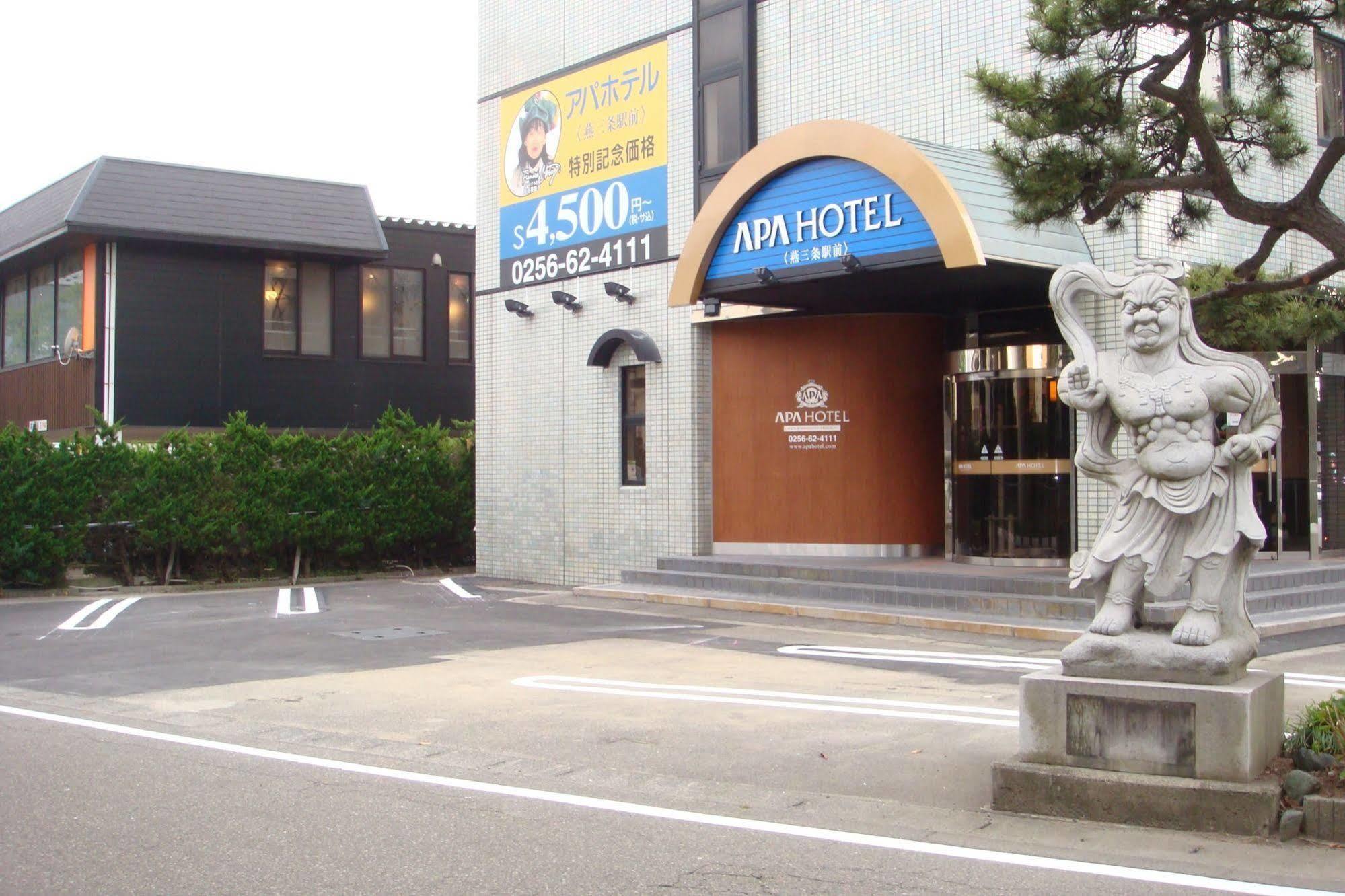 Apa Hotel Tsubamesanjo Ekimae Exterior photo